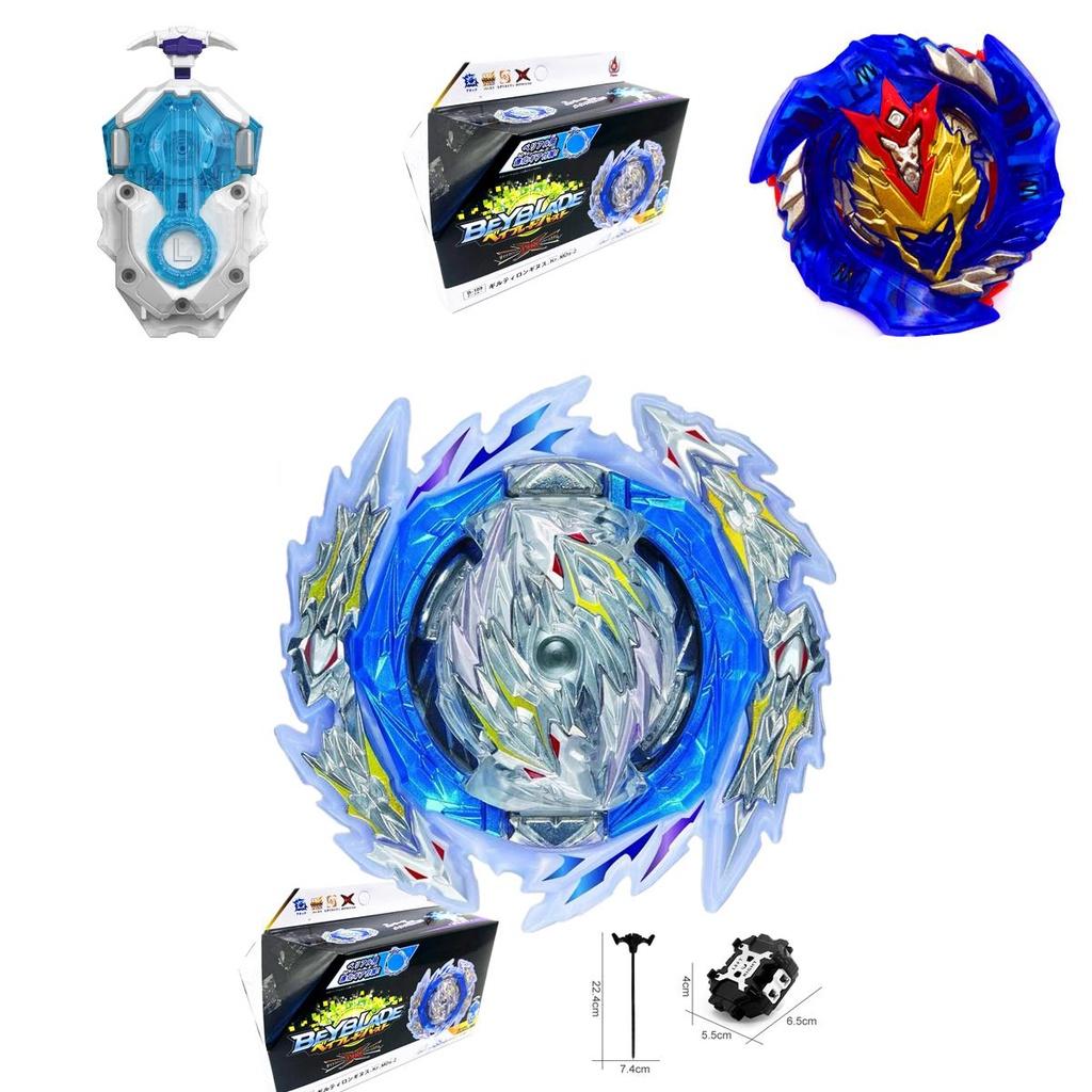 Beyblade Burst B-189 Святое Копье Вины Kr Mds-2 Красочный Спиннер с Рукояткой Запуска