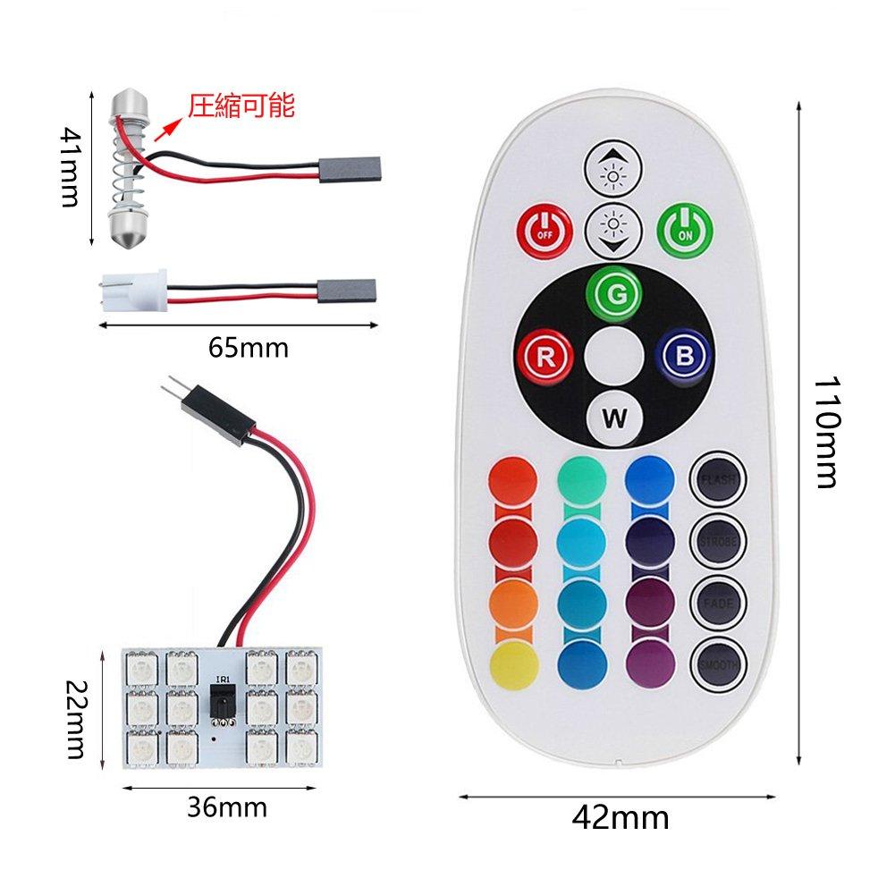 1797 Светодиодная панель для комнатного светильника T10 RGB светодиодная лампа C5WW5WLED для салона автомобиля, плафон T10, гирлянда 2 типа с адаптером, дистанционное управление, 12 В Ca