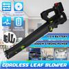 6 Speed Leaf Blower Cordless Electric Air Blower Handheld Leaf Blower Dust Collector Sweeper 15000mah Li Battery Vacuum Cleaner