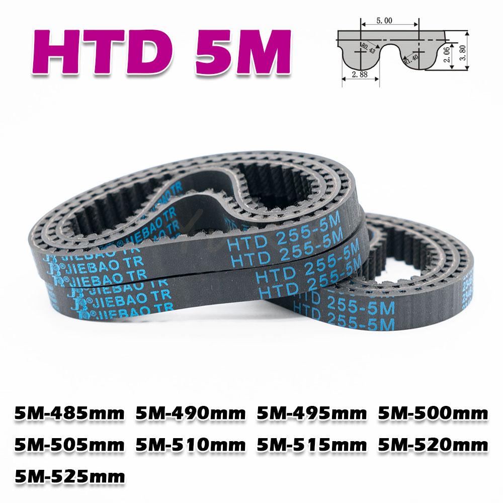 HTD 5M Резиновый приводной замкнутый ремень ГРМ Периметр HTD5M 485 490 495 500 505 510 515 520 525 мм Ширина 10~50 мм Привод ЧПУ