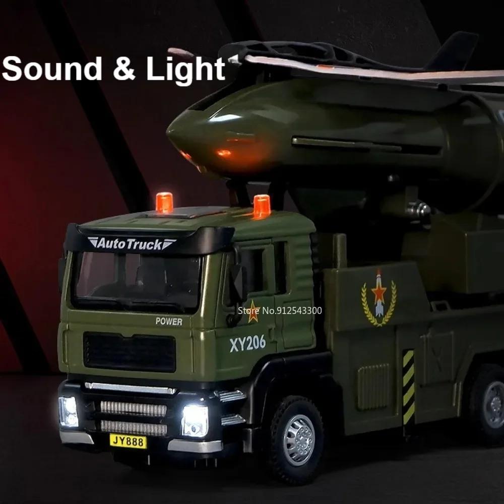 1:32 Scale Drone Launch Model Car Toy Rotatable Launch Pad  Alloy Diecast Sound Light Pull Back Military Vehicles for Kids Gifts