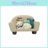 Cartoon Cat Creative Sofa Decor Plugin Props For Photo Shoots And Giving Gift