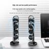 Harman/Kardon SoundSticks 4 Bluetooth Speaker