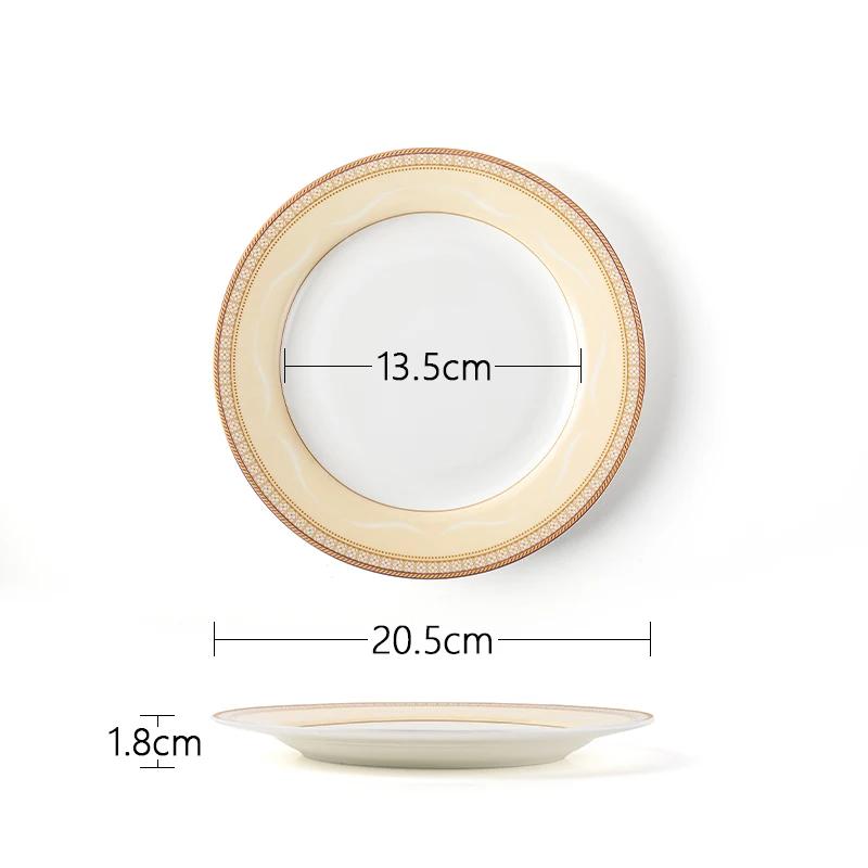 Золотая рамка Высококачественная обеденная тарелка Легкая роскошная креативная ресторанная керамическая тарелка для стейков Бытовая глубокая тарелка Суповая миска Столовая посуда