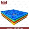 Zhongque Grid Nine-Leg Plastic Pallet