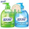 Blue Moon Antibacterial Hand Wash