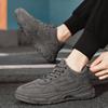 Мужские кроссовки, осенние новые мужские повседневные туфли, высококачественные, с плоской подошвой, прочные, модные, рабочая обувь, бесплатная доставка, обувь для мужчин