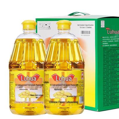 Прессованное арахисовое масло Luhua (Подарочная коробка 2x1,8 л)