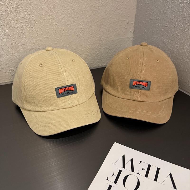 Color Solid Retro Letter Soft Top Fitted Cap Sunshade Ventilation Women Men