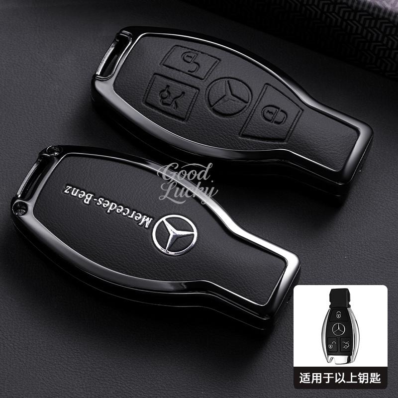 BKM3 Car Key Case Remote Cover Bag Shell Fob Design for Mercedes Benz C E S Class GLC W206 W223 W214 E300 C260 C300 S450 S500 S400