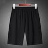 Men Summer Casual Shorts with Zipper Pockets Elastic Waist Drawstrings Wide Leg Running Fitness Beach Short Pants