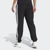 Adidas Women S Climacool eSSential 3 Stripe Woven pantS