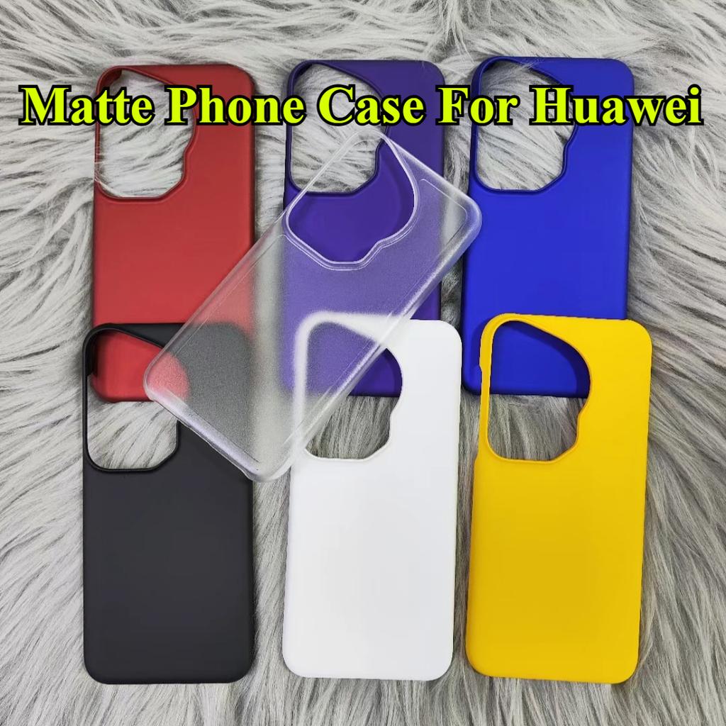 Простой матовый противоударный чехол для телефона из ПК для Huawei P50 pro, P60, P60 pro, Huawei P70, Pura 70 pro, Pura 70 ultra Задняя крышка