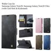 Для Samsung Galaxy Note20, Samsung Galaxy Note20 Ultra Чехол-кошелек со слотами для карт и подставкой, Кожаный чехол с защитой 360°