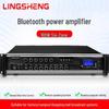 LINGSHENG 180 Вт Bluetooth Профессиональный PA Усилитель CN вилка (адаптер в комплекте)
