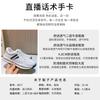 Spring leather Forrest Gump women's 2025 new sports shoes women's heightening shoes flat casual white shoes women's running women's shoes