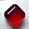 Extremely Rare Lab-Created Ruby Red Cube Cut 51.25 Ct Loose Gemstone CERTIFIED Sa-599