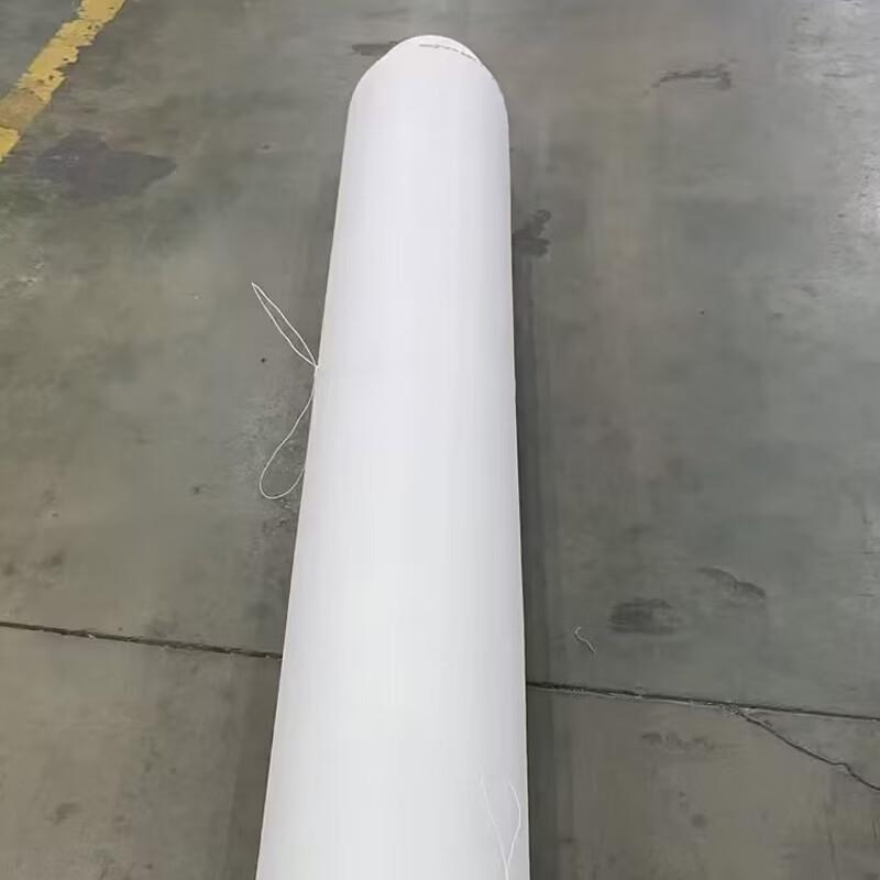 Belt-Type Safety Net
