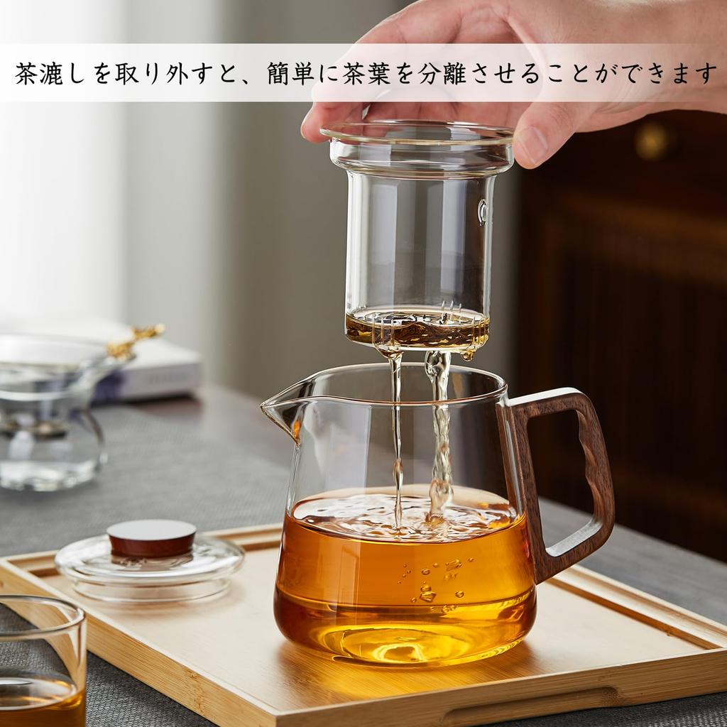 Pokaro Tea Heat-Resistant Glass Teapot, 650ml, with Lid, Wooden Handle, and Glass Tea Strainer, Stovetop-Safe, Handmade, with Black Tea Pods, Boiling