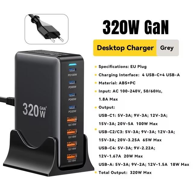 Essager 320 Вт GaN Fast Desktop 8-портовое USB Type C PD зарядное устройство Быстрая зарядка для iPhone 16 15 14 13 Huawei Samsung Xiaomi Laptop iPad