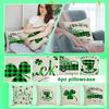4Pcs Green Grass Throw Pillowcase, 18 X 18 Inches, Decorative Throw Pillowcase, Soft Throw Pillowcase, Suitable For Sofas, Beds, Living Rooms