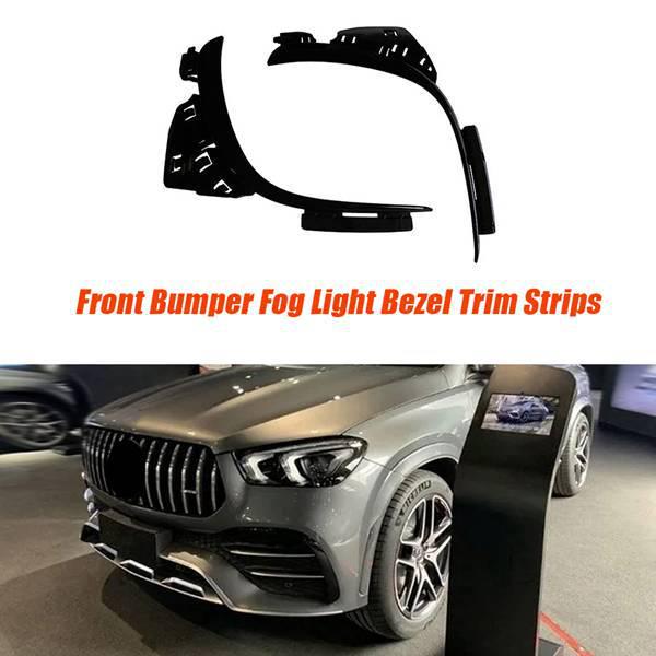 Pair of A1678858503 and A1678858603 for Mercedes-Benz GLE W167 front bumper fog light bezel trim.