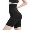Instant Tummy Tightening Girdle 5 Sizes Plus Butt [AOY] Panties, Available, Shapewear, High-Waisted, Sizes, Lifting, Women's, Spring/Summer (Black, L)