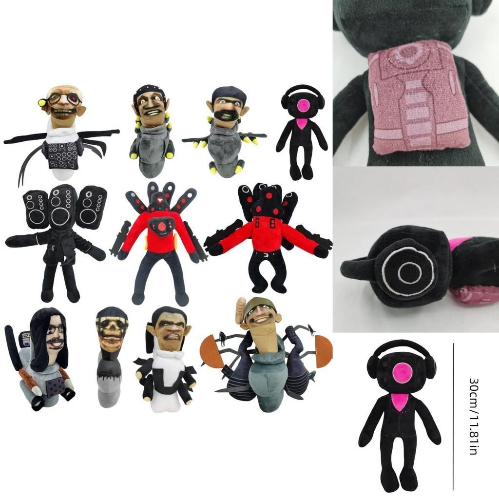 Новая трансграничная игрушка Титан Телевизор Плюшевая кукла с Человеком-Туалетом и Человеком-Наблюдателем 30 см высотой