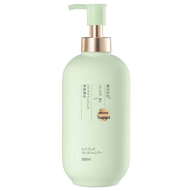 Hanfang Wugu Shiyi Fragrance Shampoo