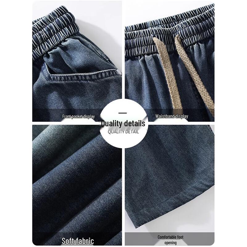 Wassup Sohot Мужские джинсы свободного кроя с прямыми штанинами