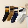 5 пар мужских осенне-зимних повседневных полосатых дышащих антибактериальных хлопковых носков