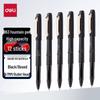 Deli S63 Large Capacity Gel Pen 0.7mm
