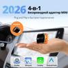 2-в-1 Беспроводной адаптер Carplay Android Auto Проводной в Беспроводной адаптер Carplay для iPhone Беспроводное управление Plug & Play Carplay