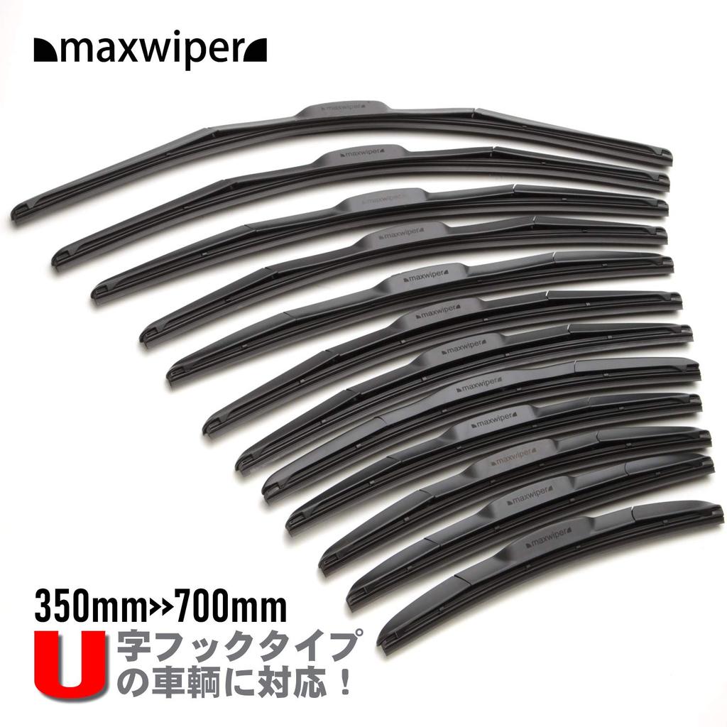 Maxwiper AERO BLADE Wiper Blade for Toyota Prius PHV ZVW5# (November 2017 onwards) - Passenger Side (1 Piece)