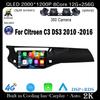 9 Inch For Citroen C3 DS3 2010 -2016 Car Radio Carplay Android Auto Screen Stereo 4G Wf BT DSP RDSNavigation GPS DSP
