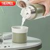 THERMOS FEI-501 500ml Stainless Steel Vacuum Insulated Mug