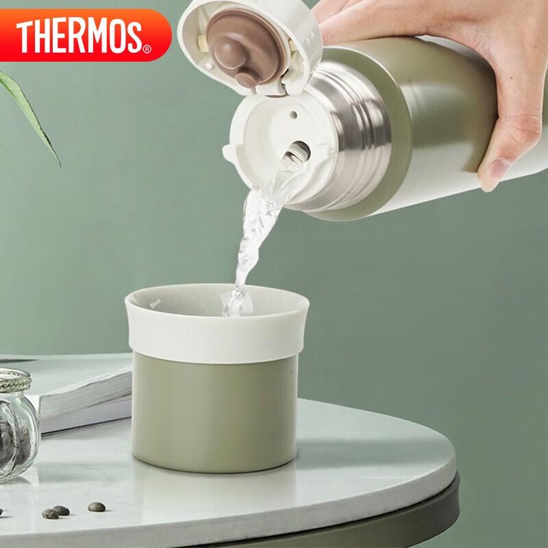 THERMOS FEI-501 500ml Stainless Steel Vacuum Insulated Mug