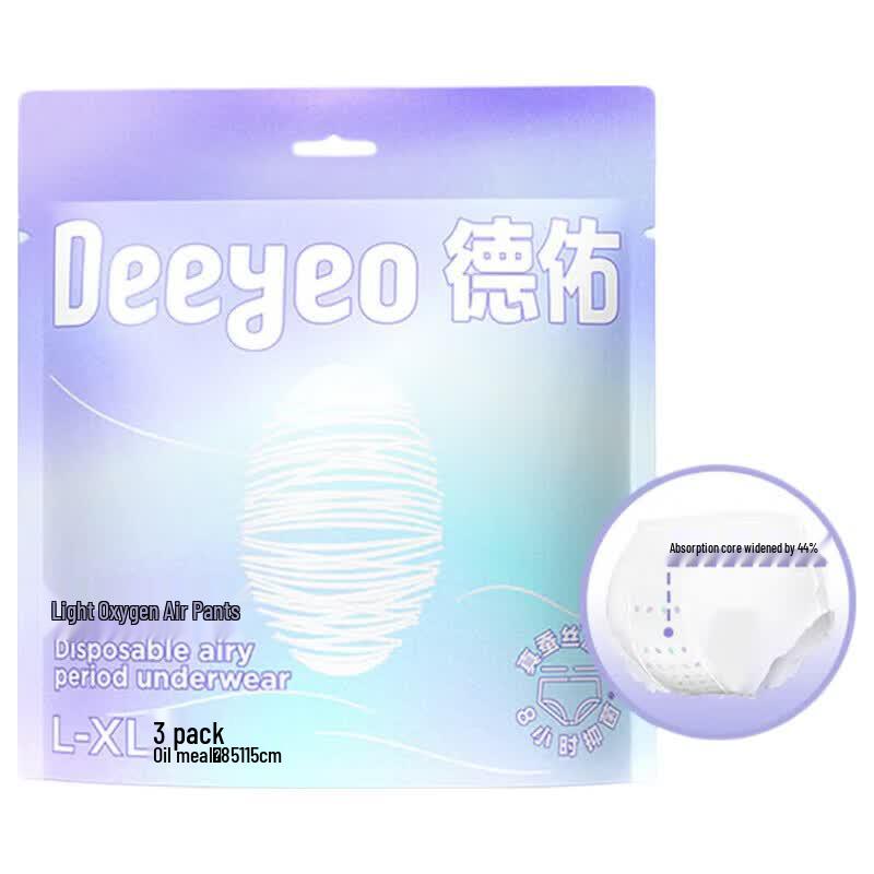 DeYou Light Oxygen Air Ночные трусы