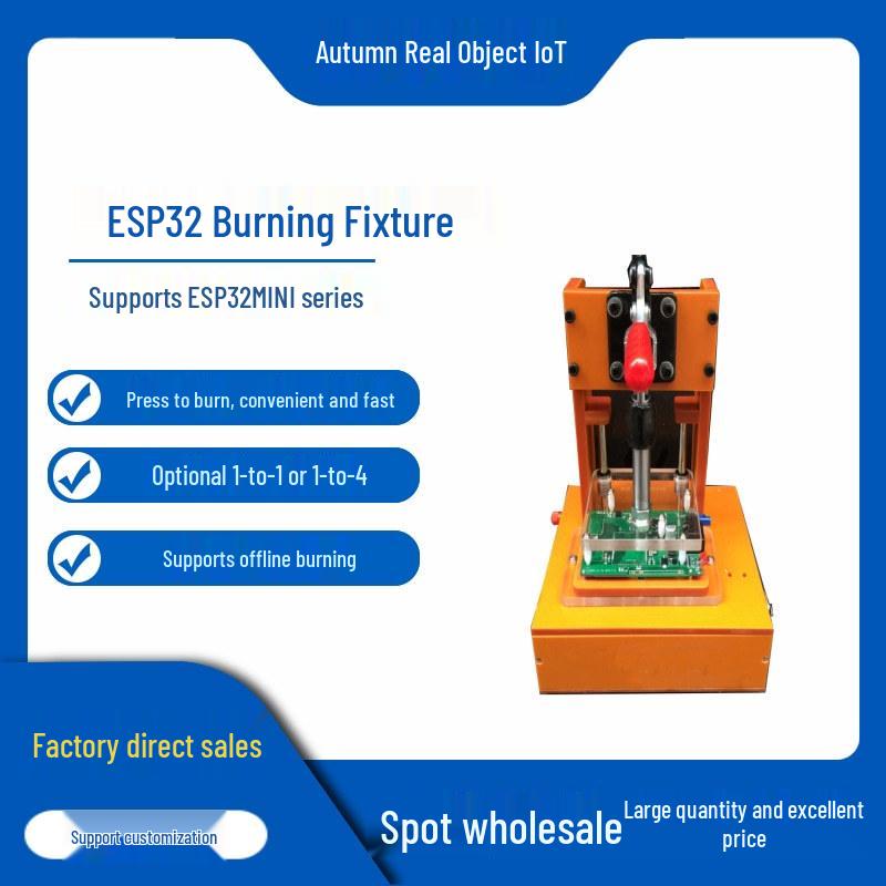 Приспособление для программирования модуля серии ESP32 MINI