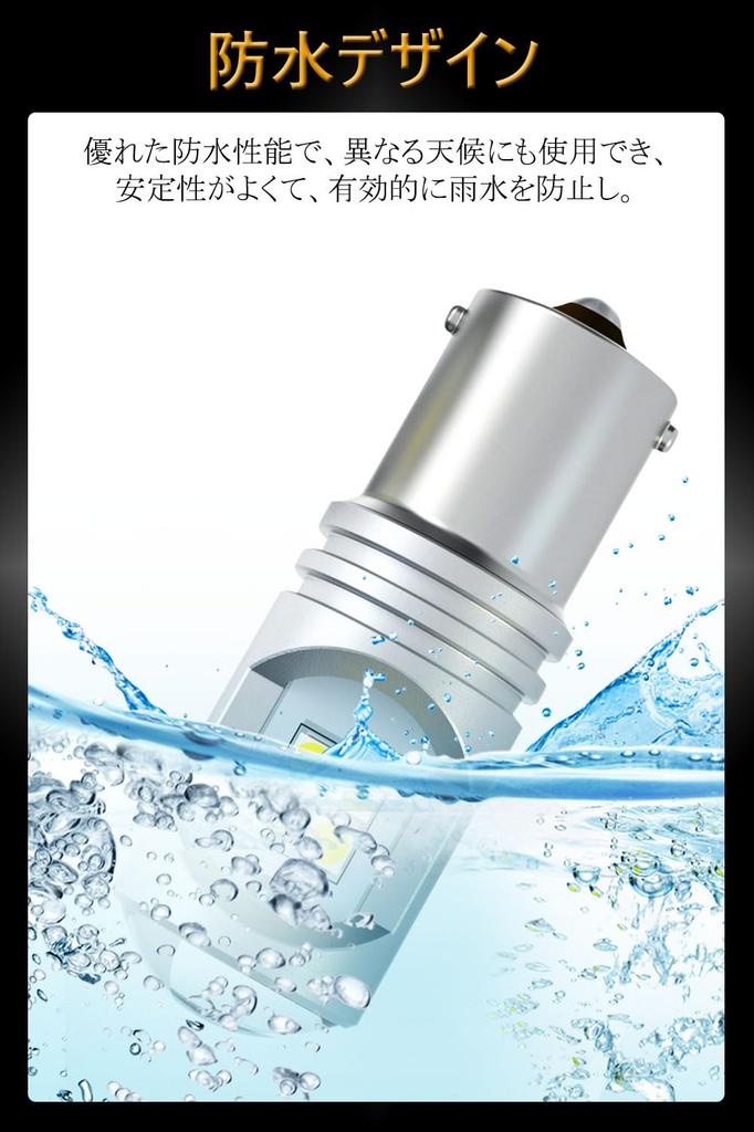 S25 LED Одиночный Белый Взрывной Свет S25 LED Задний Фонарь, Встроенный Канселлер, 1156 BA15S,