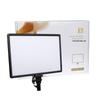 FB Re288-40W 17-inch LED Video Fill Light 3-Kit