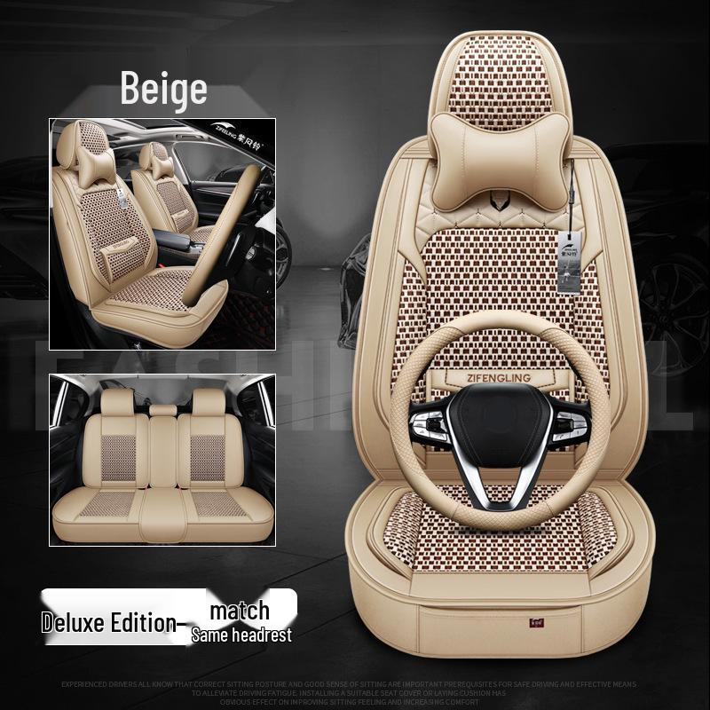 Фиолетовый чехол на сиденье автомобиля из ледяного шелка для Mitsubishi Outlander/Lexus - Летний охлаждающий коврик