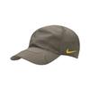 Nike Breathable Hole Design Polyester Duckbill Cap Men caps Olive-Gray Ochre FV5541-041