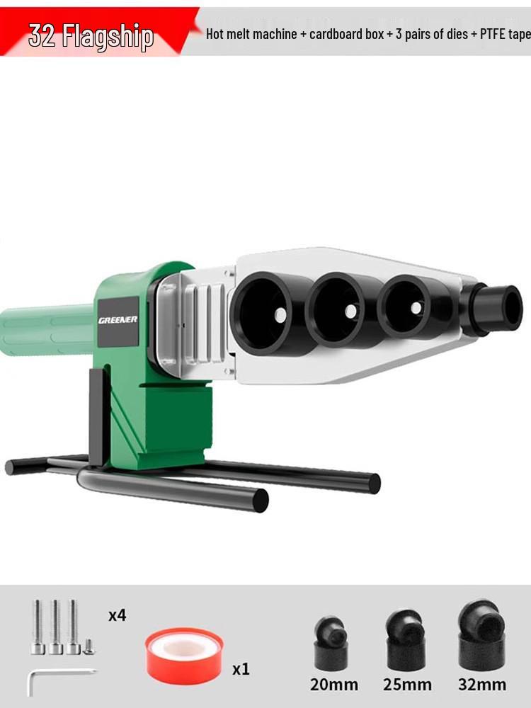 Сварочный аппарат для PPR труб Green Forest (горячая плавка) - Бытовой сварочный аппарат для контейнеров