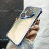 For Huawei Pura 90 Pro/90Pro Max 80 80Pro 80Ultra Case Luxury Electroplated  Transparent Frame Anti-yellowing Shockproof Cover