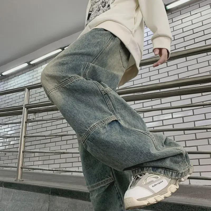 2023 Мужские джинсы American Retro с потертостями, широкие, длиной до пола