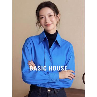 Базовая женская рубашка с лацканами и длинным рукавом Klein Blue от Basic House