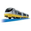 TAKARA TOMY Plarail E657 Series Limited Express Hitachi Color Train Игрушечный поезд Возраст S-19 (Возрождение желтого) 3+