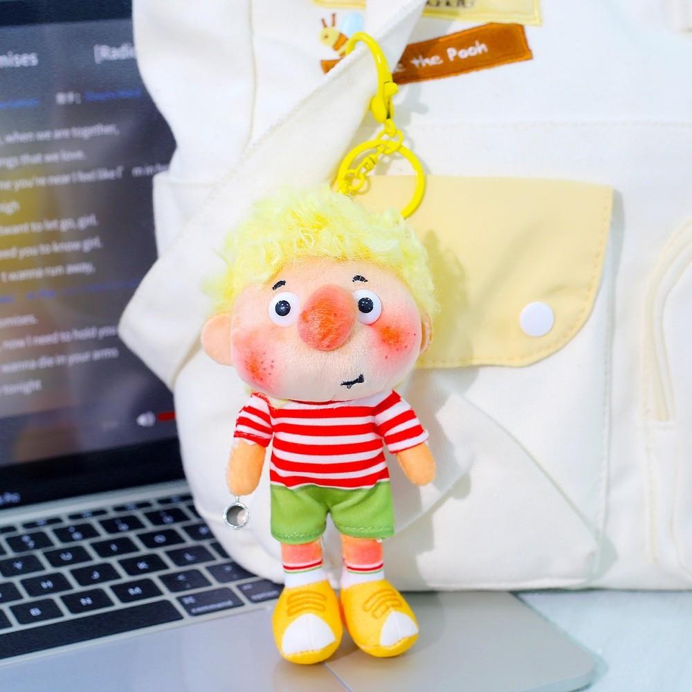 Plush Keychain Framed Small Freckled Character With Soft Polyester Filling For Gift And Decoration