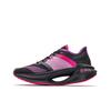 Кроссовки мужские Li Ning Absolute Shadow Essential Low Top, черные, фиолетовые ARHQ247-2